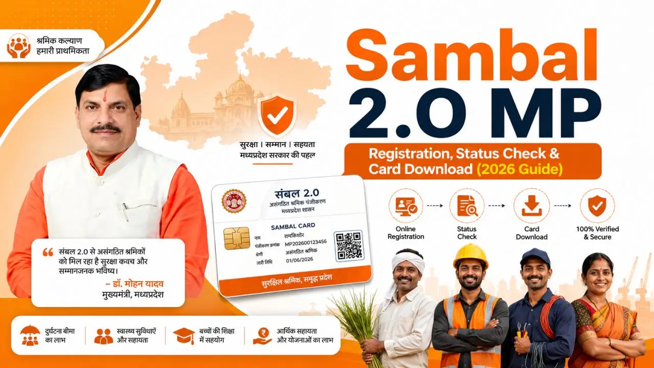 Sambal Card MP Photo