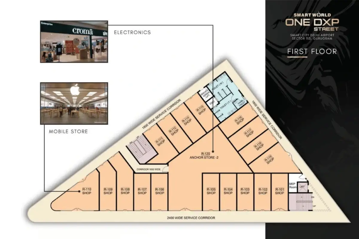 Smartworld One DXP Street Layout